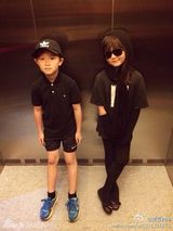 组图：多妹扮酷携男闺蜜出镜 杨阳洋Joe哭晕