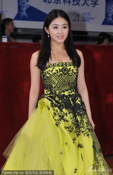 组图：大影节闭幕式 汤唯红裙知性王丽坤温婉