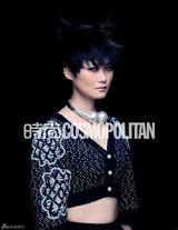 组图：李宇春魅惑光影大片 发型张扬短裤秀腿