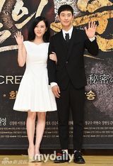 组图：《秘密之门》发布会 韩石圭等低调亮相