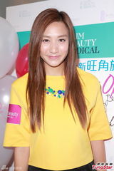 组图：徐子珊低胸装现身 称怕到内地拍剧