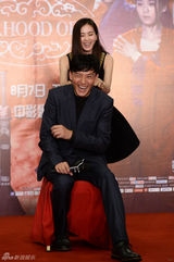 组图：《绣春刀》首映 张震刘诗诗亲密互动