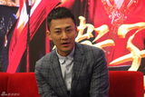 组图：《卫子夫》林峰周丽淇徐正曦沈泰做客