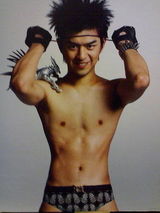 【明星生日会】8.27田亮陈柏霖张智霖拼肌庆生