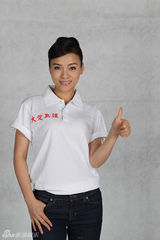 组图：陈思思拍摄“大爱无疆”公益宣传照