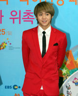 高清图：组合BEAST宣传大使委任仪式 成员帅气出席