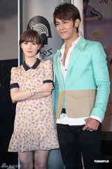 组图：汪东城携具惠善亮相新剧发布会自曝秀身材