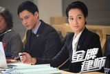 组图：《金牌律师》爆剧照 朱丹携众齐唇枪舌战