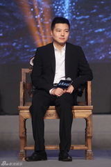 组图：《盗墓笔记》曝光海报 200亿造十年计划