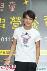 组图：吴克群担任公益大使 为儿童餐费募款