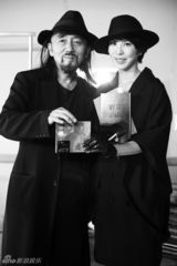 组图：许茹芸9月婚礼倒计时 曝婚纱设计成谜团