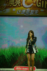 组图：朴信惠3周走5城 中国见面会人气高