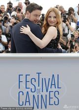 组图：《孤独情事》记者会 杰西卡依偎麦卡沃伊