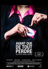 组图：First青年电影展56部入围影片海报赏