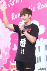 组图：罗志祥爱穿什麼内裤 蝴蝶最清楚