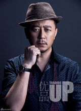 组图：郭涛曝多面写真 帅叔变身表情帝