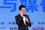 组图：百花奖黄晓明章子怡封帝后 赵薇获导演奖