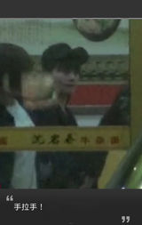 组图：曝陈浩民妻怀三胎 疑在其孕期与女星暧昧