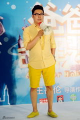 组图：《爸爸1》奶爸再拍片 张亮自曝是学渣