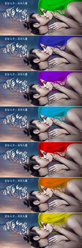 组图：网友玩坏《白发》海报 黄晓明吻遍葫芦娃