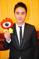 幻灯：台湾之夜《艋舺》三帅哥受关注 成龙神秘现身