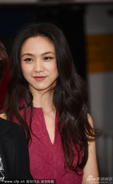 组图：大影节闭幕式 汤唯红裙知性王丽坤温婉