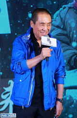 组图：电影《归来》发布会 张艺谋严歌苓亮相