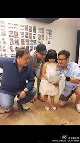 组图：萌娃萌爸！《澳门2》王诗龄张家辉演父女