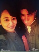 组图：杨紫【演员】霍建华晒鬼脸照 网友齐呼在一起