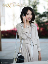 组图：周冬雨上演霸道总裁爱上我 狂虐陈晓【演员】