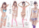 组图：看萌妹猜罩杯！AKB48发性感比基尼写真集