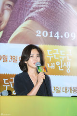 独家：宋慧乔素净 姜东元戴眼镜似哈利波特