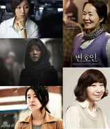 组图：百想《辩护人》《素媛》竞争激烈