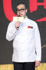 组图：《黄飞鸿》定档11月21日 群英升级亮相(彭于晏/王珞丹/井柏然/张晋)