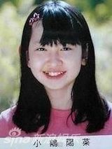 策划：日本当红明星学生照曝光 你认得出几个？