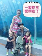 组图：张晋40岁生日 蔡少芬晒全家亲密照表爱意