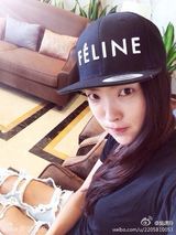 组图：曹格老婆吴速玲私照曝光 时尚辣妈