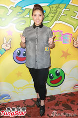 组图：何傲儿与周子扬相恋 已见家长