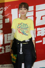 组图：群星现身慈善运动会 助阵公益不遗余力