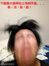 组图：日本再现奇葩拍照法 甩头根本停不下来！