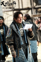 组图：《天将雄师》已有主题曲 成龙欲自己演唱
