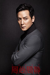 组图：《王的盛宴》主创登封面欢庆圣诞之宴