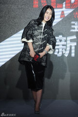 组图：《闯入者》赴威尼斯前携主演吕中/秦昊/秦海璐/冯远征亮相