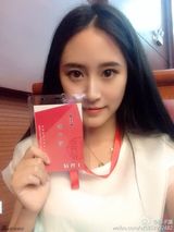 组图：美女学生会副主席陈子湄走红 五官漂亮气质出众