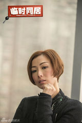 组图：《临时同居》郑秀文上演痴女遇真爱