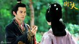 组图：《卫子夫》热播 徐正曦为爱一心守护