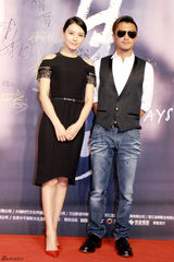 组图：《一生一世》首映 “大师兄”陈伟霆捧场