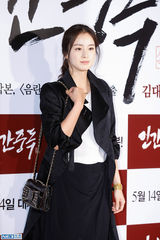 独家高清：金泰熙权相佑大咖齐捧场宋承宪新片