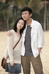 组图：《相爱十年》床照流出 邓超董洁裸身缠绵