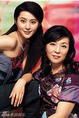 策划：美女级星妈起底 翩翩风采无关年龄